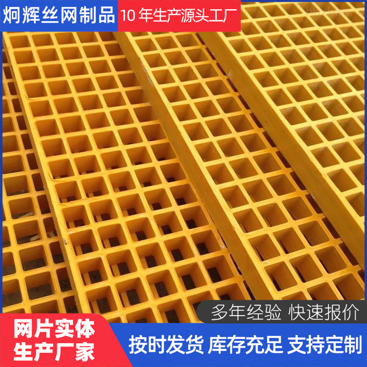 03048a98-f342-4ef1-8a20-fb9d7e