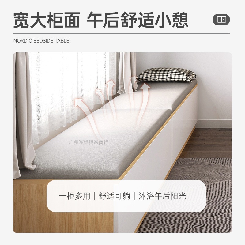 Mesita de noche gabinete simple mesita de noche gabinete estrecho espacio largo gabinete de almacenamiento de pared gabinete cama cola armario