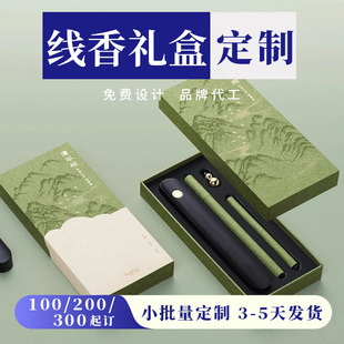 ���S��������w����YƷ�ж������㷭�w����и߶˶Y���p�_̴���