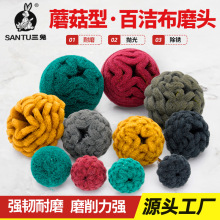 ���U�ٝ���Ģ���ͻ���ĥ�^���P䓽������zľ���Ҿߴ�ĥ���Pȥë��