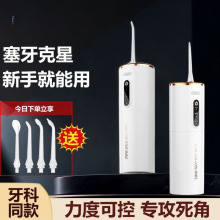 ���ܛ_����늄ӱ�yʽ���˼��ó��ϴ��������坍���p����ˮ����