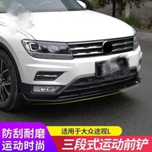 �m���17-21���;�^L���bǰ�Pǰ��С���� �\��ǰ�P;�^L����ײ