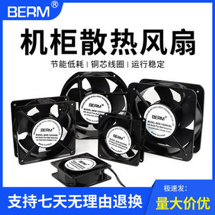 С���S���L�C220V/240V�o����С���L���Ś��ȹ��I늙�ɢ���L��