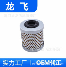 �羳����Һѹ��������14-17927-000 HF35387 1417927000 P579124