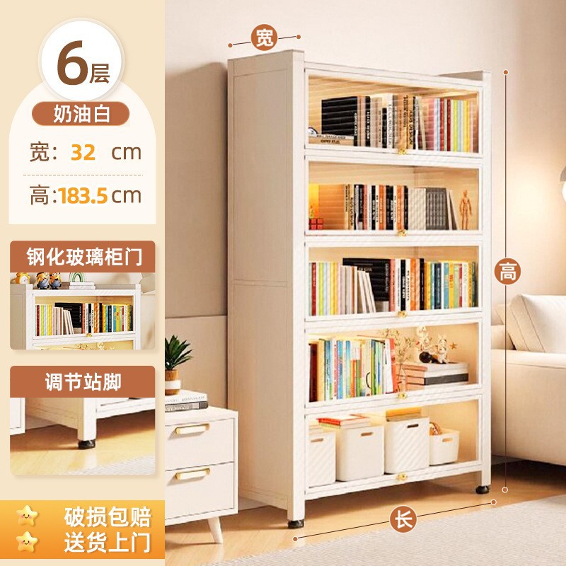 [5 doors, 6 floors] white, length 90, width 32, height 183.5cm (high-definition tempered glass cabinet door)