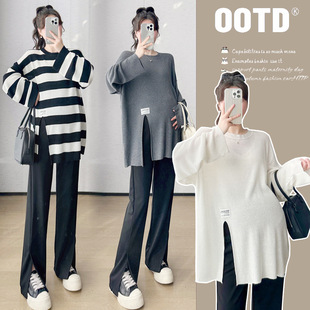 Pregnant Women's Autumn Fashion Mom's Knitted Top Loose Belly Covering Spring and Autumn Pregnancy 2025 New Fashion Western Style Fashionable
