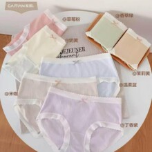 ����15247������������Ī���������׷���������͸��ʯīϩŮ�ڿ�