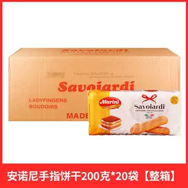 传统糕点;面筋制品;饼干