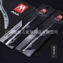 Խ��AAA������׹�����жָ�����z������Ƥ��С���ȥ��Ƥ��