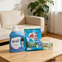 �{����ϴ��Һ1��2��+����ϴ�·�252��+��ʿ���� �͆T�����ֶY���l