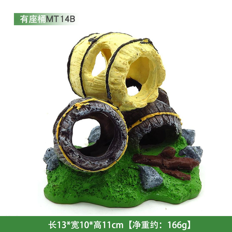 Adornos de acuario, caja de mascotas para trepar, decoración de peceras, paisajismo, peces, camarones, tortugas, cubos de esquivar, barriles de vino individuales antiguos, vino doble