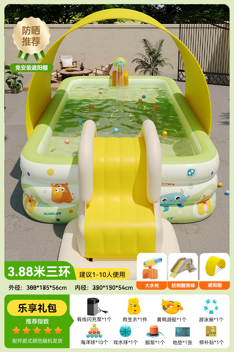 [인기 판매 모델] 4.1m 링 |   럭셔리 + 어닝 + 슬라이드 + 개틀링