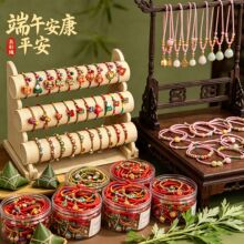 �͹ź��s���繝����K������K�ֹ�������Ůͨ�ù����Ʒ�t�K���l
