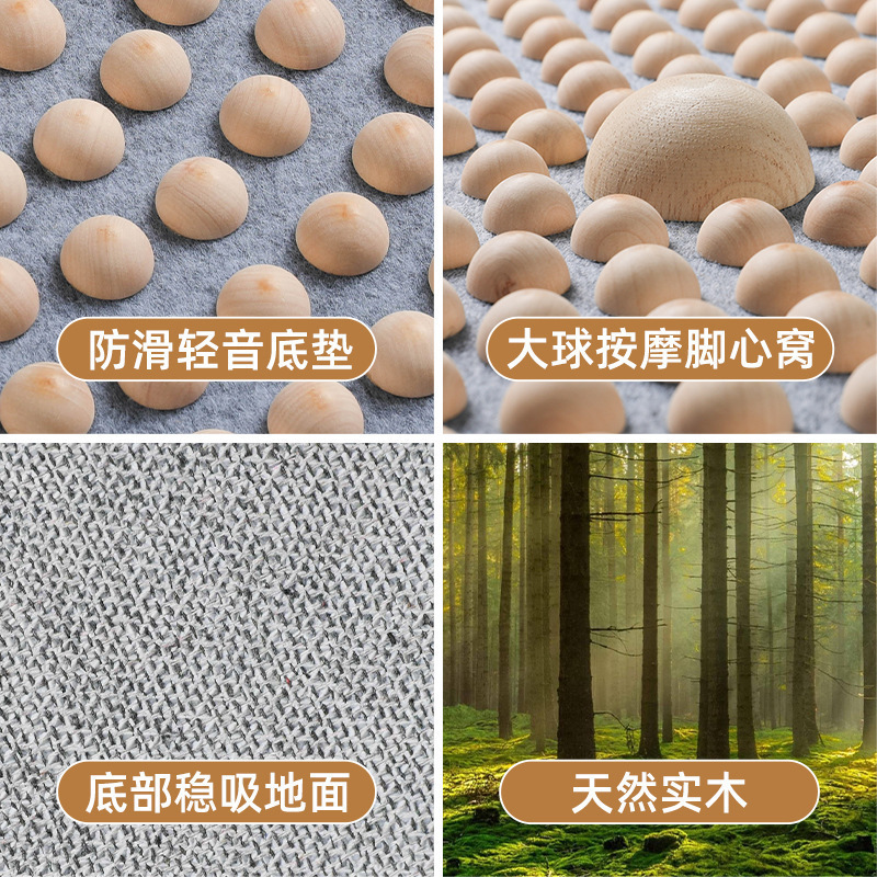 フットセラピー フットマッサージマット 無垢材 ジョギング経絡ツボ 家庭用足指圧ボード スーパーオトク その他の機械式|undefined