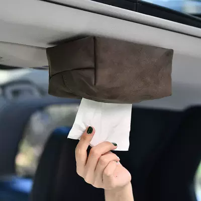 Tissue Box for Car Sunroof, Hanging – Car tissue box/set - 17cm115cm75cm-brownmagnetic-sun-visor