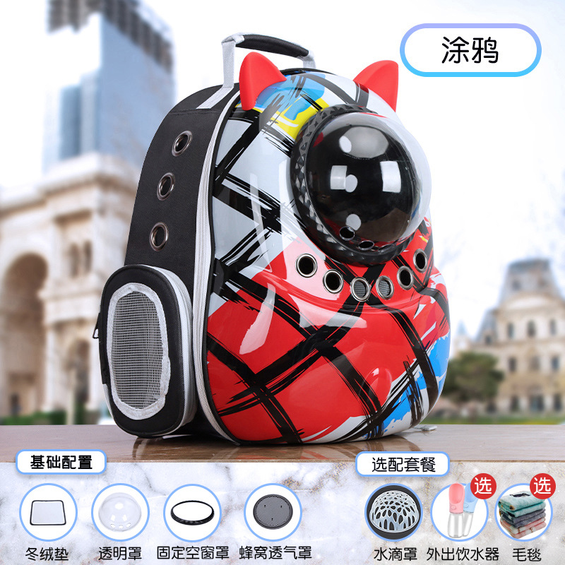 강화된 낙서, 행운의 고양이 장붓구멍 자물쇠 측면 패널(넓은 몸체의 뚱뚱한 고양이 디자인은 편안하고 통기성이 좋습니다)