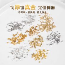 �~�18K��𲻵�ɫ��λ���ֹ�diy��朊A�������λ����β�����l