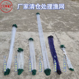 渔线;其他垂钓用品;渔护