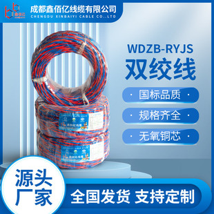 WDZB-RYJS^ܛ͟ouȼͻpg늾|û