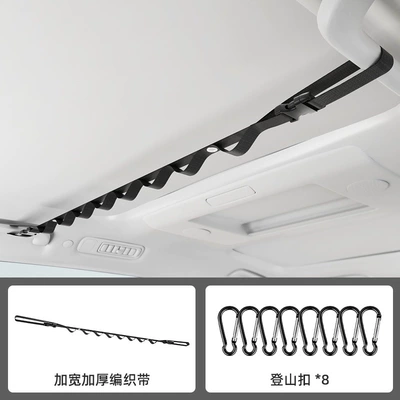 Hanger, Car-Mounted Rope for Self-Driving – Other Automotive Interior Supplies - multifunctional-clothesline-8-carabiners