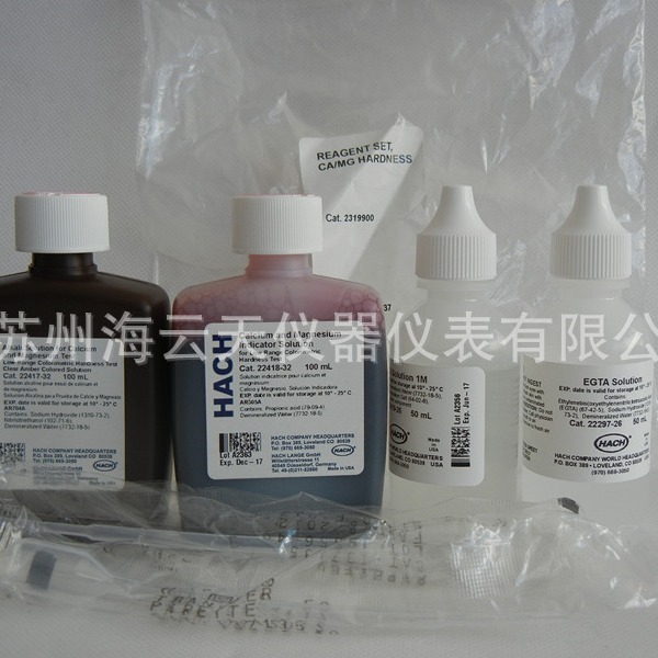23199-00HACH/哈希硬度试剂2319900上海黑龙江苏州四川哈希代理商