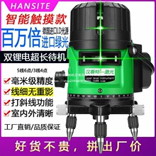 �G��ˮƽ�x�t�⾀����ƽˮ�x2��3��5���߾����ԄӴ��{��Ͷ���x