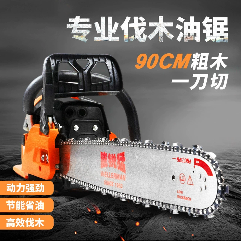 Флагманская высокопроизводительная бензиновая каротажная пила Weirimeng на открытом воздухе портативная профессиональная цепная пила для резки леса машина для резки деревьев