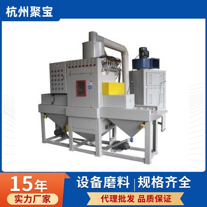 亚克力大型喷砂机 平面自动高效环保喷砂设备 雕刻水晶瓷砖喷砂