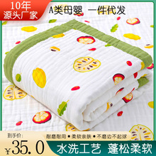 �냺ԡ�����޼���������ˮϴ��ȫ���������w̺������������ë����