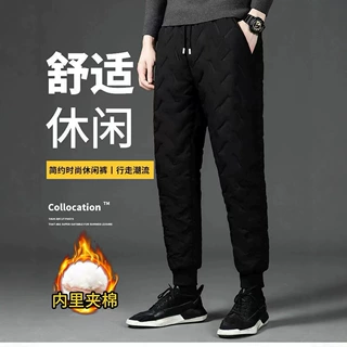 跨境批发冬季加厚羊羔绒加绒棉裤男女款防风束脚裤中老年保暖裤