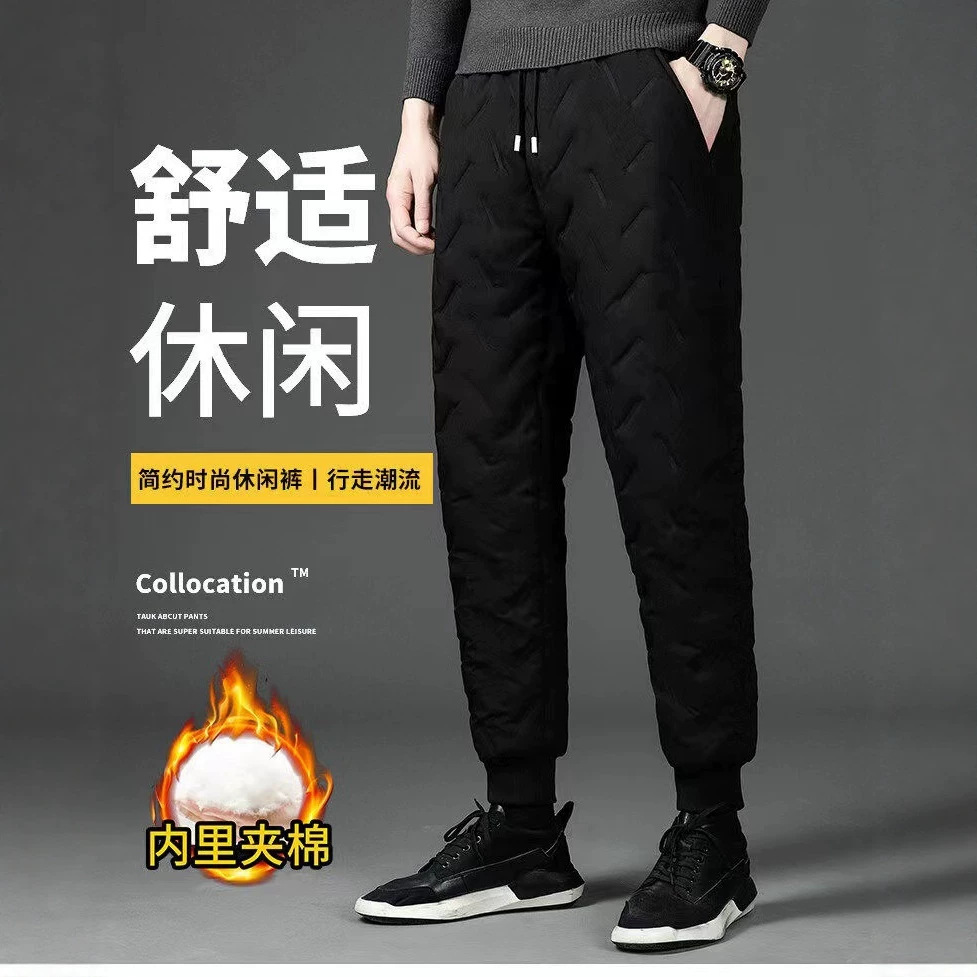 Cross-Border Wholesale Winter Thickened Lamb Wool Fleece-Lined Cotton Pants for Men and Women, Windproof Jogger Pants, Warm Pants for Middle-Aged and Elderly