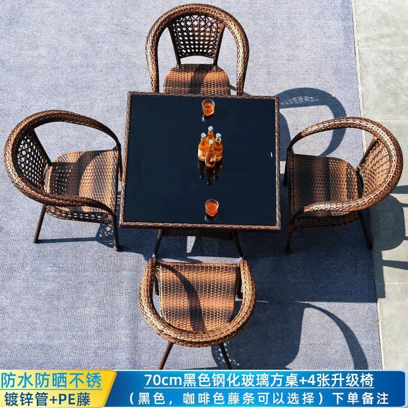 폭발 4 의자 + 70 검은 물결 사각형 테이블