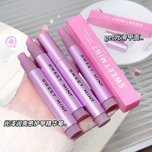 sweetmint�o�׾��A�Pָ���o����ָ�����̝�����һ���A�P