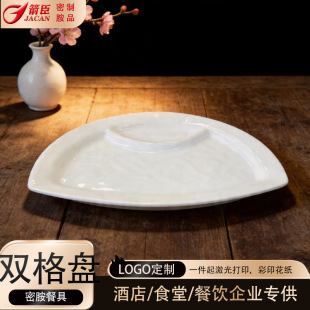 ���� �ܰ����������÷´ɱP�Ӻ���ˤ�ʳ�ò�ͱP8.5���p��P