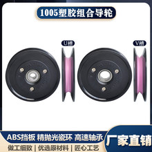 1005�M��ʽ�^����݆���z�մ�45mm�^�z����݆늾������������ž���