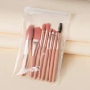 Fuchsia set, 8 pieces