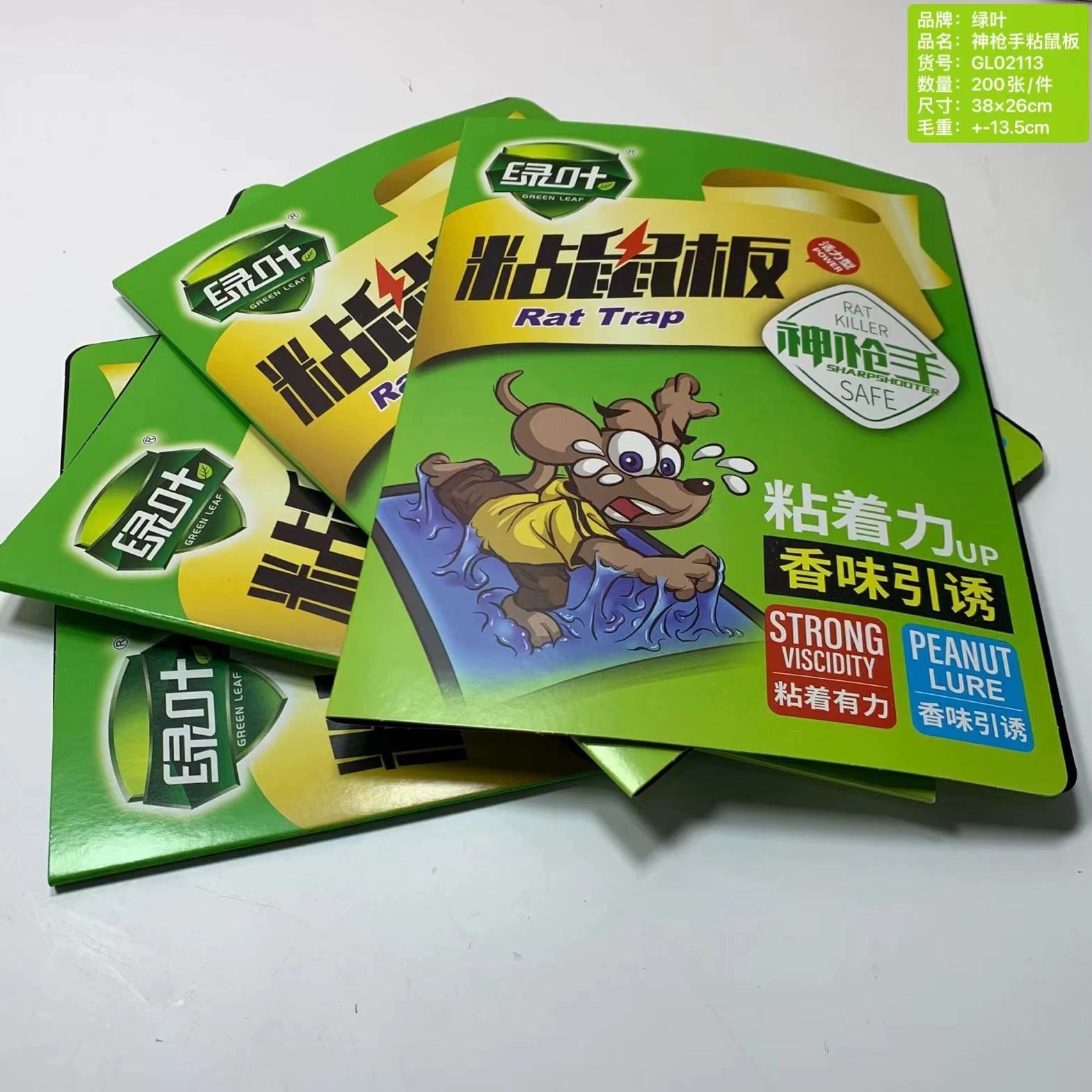 Прямая поставка с фабрики GL02113 зеленый лист липкая доска для мыши Бытовая мышь паста доска для мыши Аромат Приманка липкая мышь derelicator