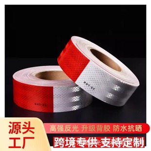 Special Reflective Stickers for Cars and Trucks Dot-C2 Traffic Warning Reflective Film Annual Review and Annual Inspection American Standard Anti-Collision Body Stickers