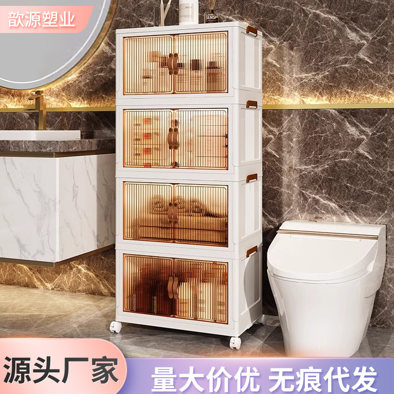 gabinete de almacenamiento de hendidura de baño gabinete de almacenamiento de artículos de inodoro gabinete de almacenamiento impermeable gabinete de almacenamiento junto al inodoro para uso doméstico