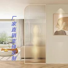 奶油风简约长虹玻璃屏风隔断客厅遮挡玄关沙发卫生间屏风隔断遮挡