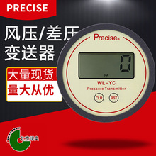 ���@����� �׃������󾯎����@ؓ������������4-20ma