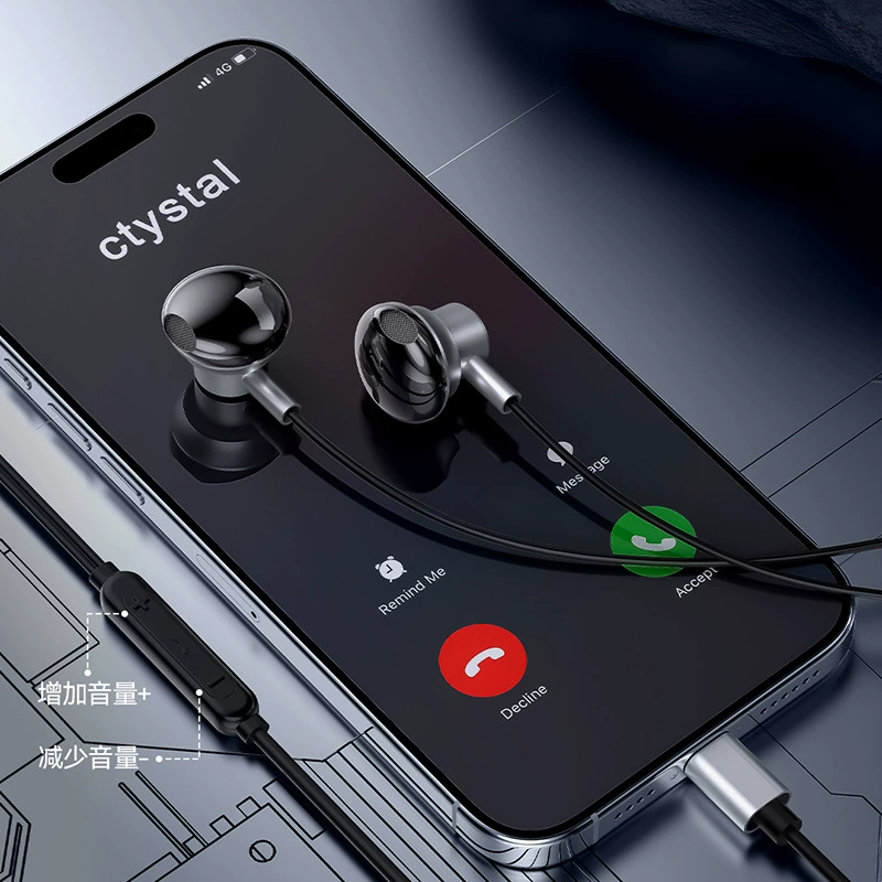 Apple, наушники-беруши совместимые наушники, цифровой микрофон, проводной контроль, 3,5 мм