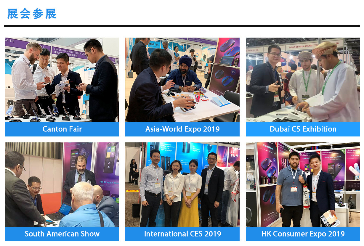 香港展会.jpg
