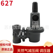 aFISHERMϣҺpy627һ{p