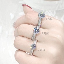 һ�����lĪɣʯ��ָ�ǹ�ʺ���צ荽�ŮS925���y�18K�׽�Pt950�K