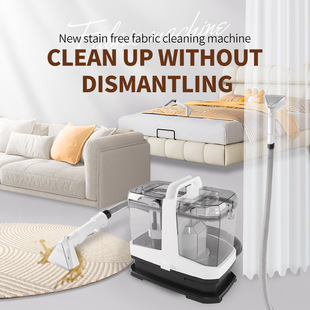Cross-Border Fabric Cleaning Machine Multi-Function Spray and Suction Integrated Double Water Tank Sofa Carpet Cleaning Machine Steam Cleaning