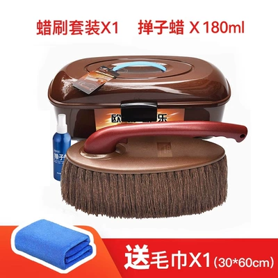 dust Duster car mop dust sweeping: Car cleaning tools - dust-removal-cotton-thread-brush-storage-box-180ml-duster-wax-1-comes-with-car-wash-towel