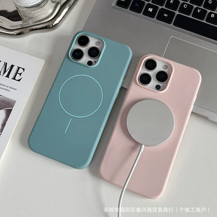 Совместимый с Apple матовый чехол для iPhone 16, защитный чехол, iPhone16 Pro, iphone, 15promax, 16