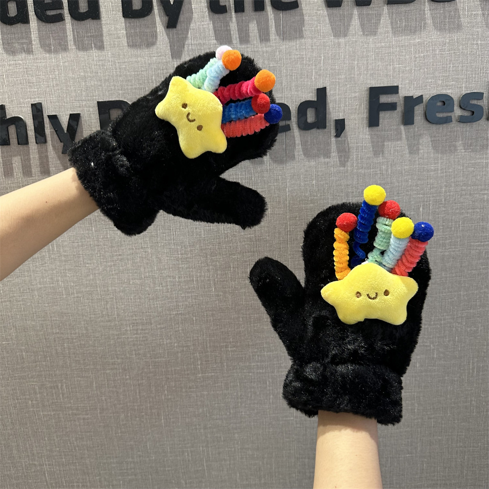 무지개 별 - 검정색 [눌렀을 때 삐걱거리는 소리]