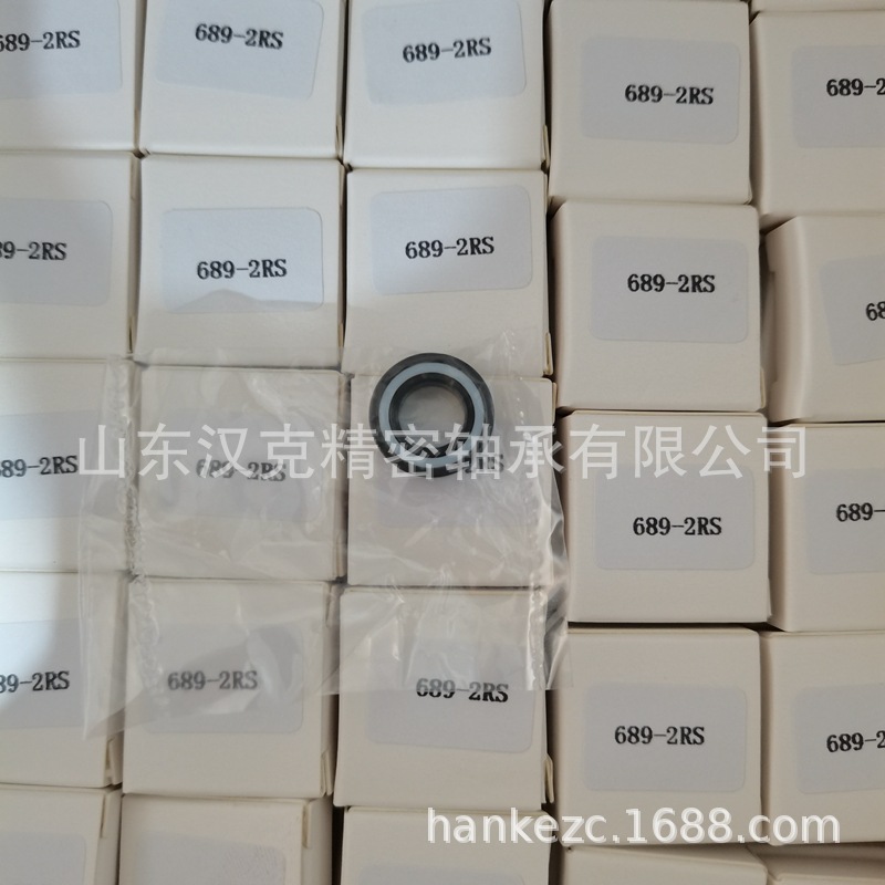 承接外贸轴承订单 山东外贸轴承 陶瓷轴承 全陶瓷氮化硅689轴承